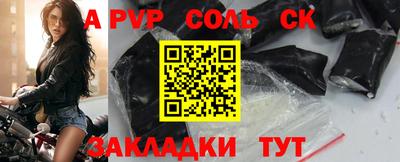 кокаин колумбия Канаш