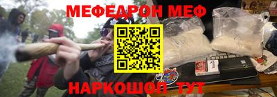 скорость Камышлов