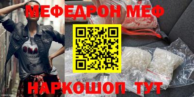 скорость Камышлов