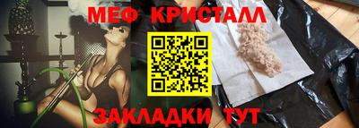скорость Камышлов
