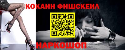кокаин колумбия Канаш