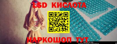 скорость Камышлов