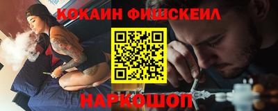 скорость Камышлов