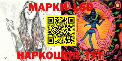 кокаин колумбия Канаш
