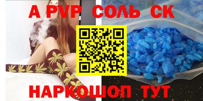 кокаин колумбия Канаш