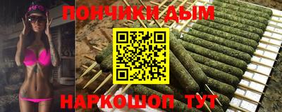 кокаин колумбия Канаш