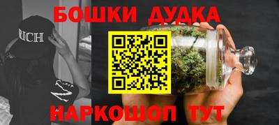 кокаин колумбия Канаш