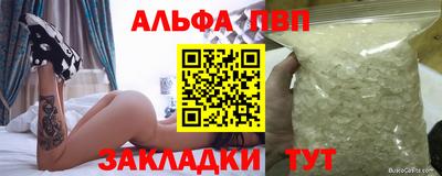 кокаин колумбия Канаш