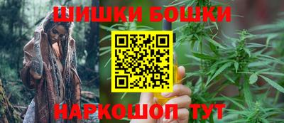скорость Камышлов