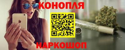 кокаин колумбия Канаш