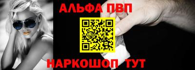 скорость Камышлов