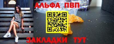 скорость Камышлов