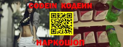 кокаин колумбия Канаш