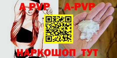 кокаин колумбия Канаш