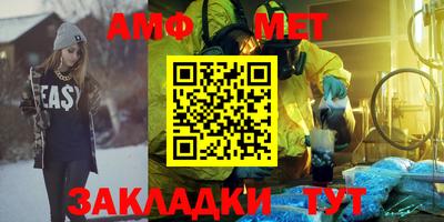 скорость Камышлов