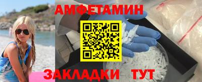 скорость Камышлов