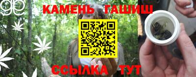 скорость Камышлов