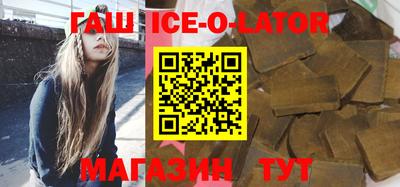 скорость Камышлов
