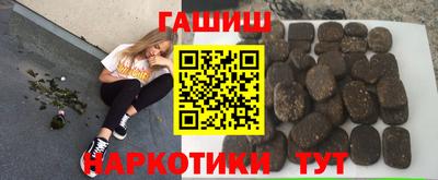 кокаин колумбия Канаш