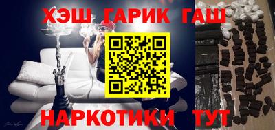 кокаин колумбия Канаш