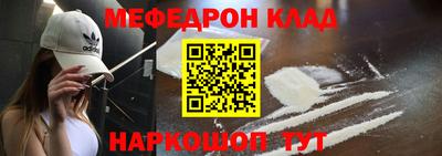 скорость Камышлов