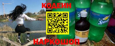 скорость Камышлов