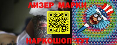 кокаин колумбия Канаш