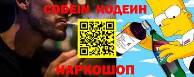 кокаин колумбия Канаш
