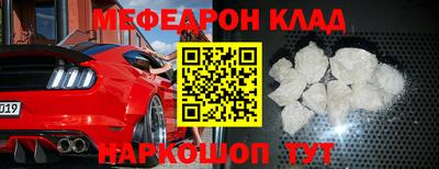 скорость Камышлов