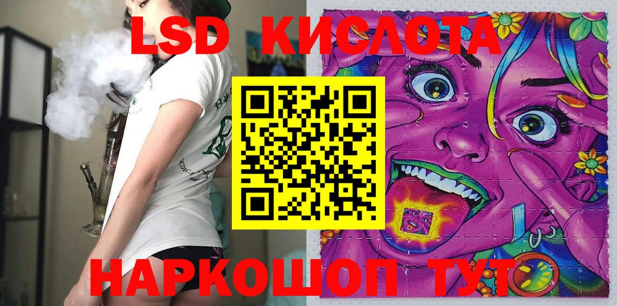 Марки NBOMe 1,8мг  Вход с VPN  Марки N-bome  Красноярск  Марки NBOMe 1,8мг 